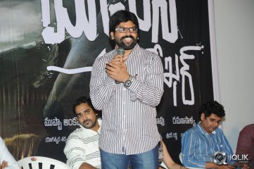 Yamini Chandrasekhar Movie Audio Launch